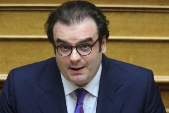 pierakakis